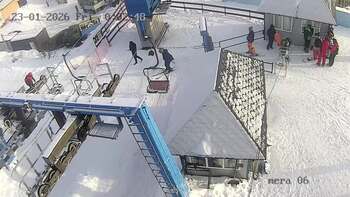 Драгобрат 23 січня 2026 року, 2026-01-23 10:00