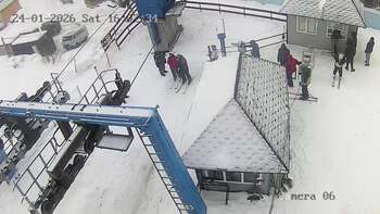 Драгобрат 24 січня 2026 року, 2026-01-24 16:00