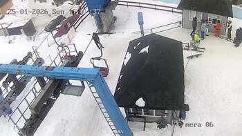 Драгобрат 25 січня 2026 року, 2026-01-25 16:00