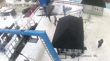 Драгобрат 27 січня 2026 року, 2026-01-27 10:00