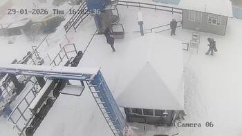 Драгобрат 29 січня 2026 року, 2026-01-29 16:00