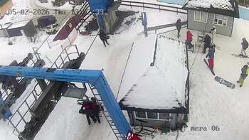 Драгобрат 5 лютого 2026 року 13:00