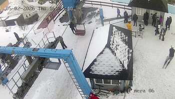 Драгобрат 5 лютого 2026 року 16:00