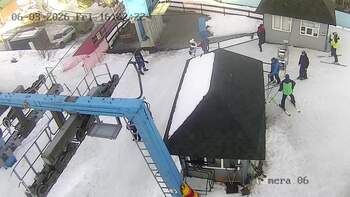 Драгобрат 6 березня 2026 року, 2026-03-06 16:00