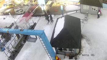 Драгобрат 9 березня 2026 року, 2026-03-09 16:00