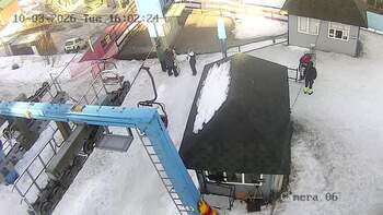 Драгобрат 10 березня 2026 року, 2026-03-10 16:00