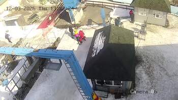 Драгобрат 12 березня 2026 року, 2026-03-12 13:00