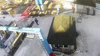 Драгобрат 14 березня 2026 року, 2026-03-14 16:00