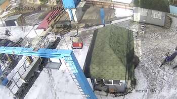 Драгобрат 22 березня 2026 року, 2026-03-22 16:00