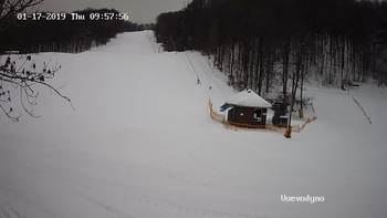Воєводино 17 січня 2019 року, 2019-01-17 10:00