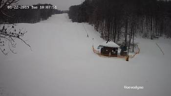 Воєводино 22 січня 2019 року, 2019-01-22 10:00