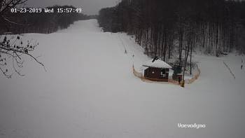 Воєводино 23 січня 2019 року, 2019-01-23 16:00