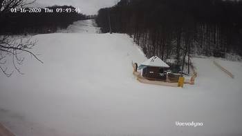 Воєводино 16 січня 2020 року, 2020-01-16 10:00