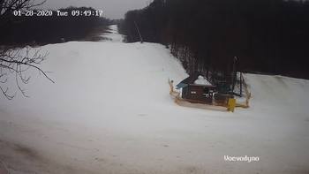 Воєводино 28 січня 2020 року, 2020-01-28 10:00
