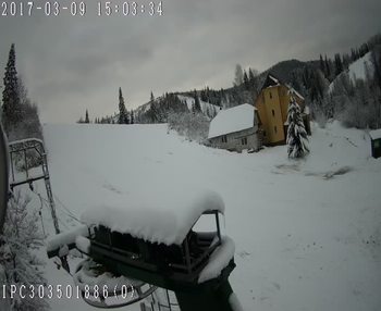Бескид 17 грудня 2017 року, 2017-12-17 16:00