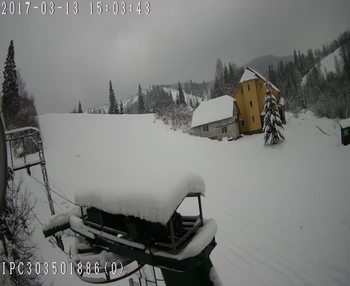 Бескид 21 грудня 2017 року, 2017-12-21 16:00