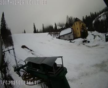 Бескид 29 грудня 2017 року, 2017-12-29 10:00