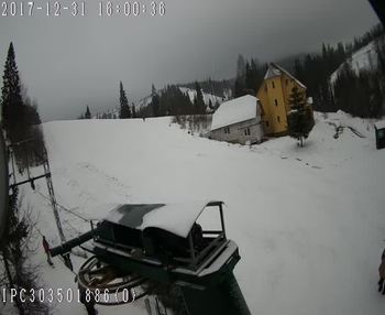 Бескид 31 грудня 2017 року, 2017-12-31 16:00