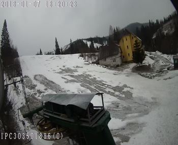 Бескид 16 січня 2018 року, 2018-01-16 13:00