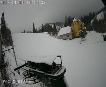 Бескид 17 січня 2018 року, 2018-01-17 10:00