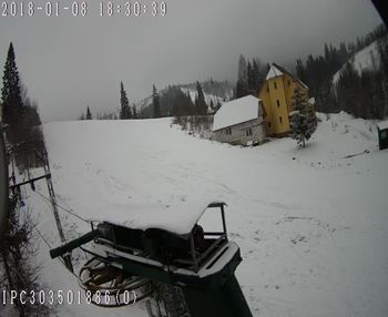 Бескид 17 січня 2018 року, 2018-01-17 13:00