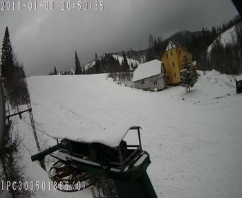 Бескид 17 січня 2018 року, 2018-01-17 16:00