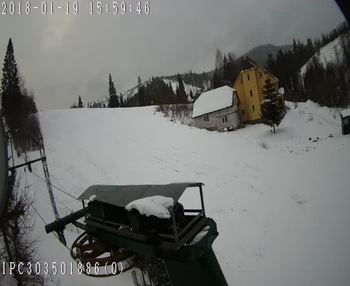 Бескид 19 січня 2018 року, 2018-01-19 16:00