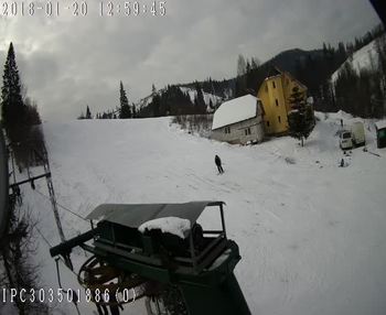 Бескид 20 січня 2018 року, 2018-01-20 13:00