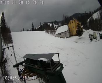 Бескид 20 січня 2018 року, 2018-01-20 16:00