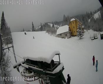 Бескид 21 січня 2018 року, 2018-01-21 10:00