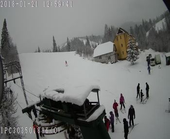 Бескид 21 січня 2018 року, 2018-01-21 13:00