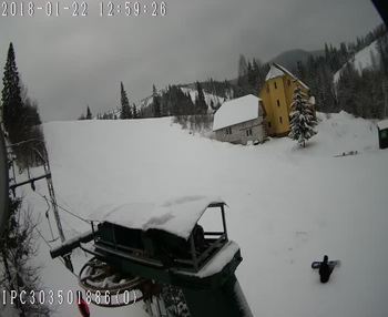 Бескид 22 січня 2018 року, 2018-01-22 13:00