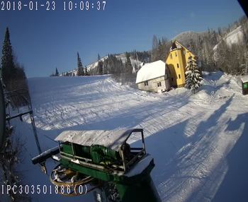 Бескид 23 січня 2018 року, 2018-01-23 10:00