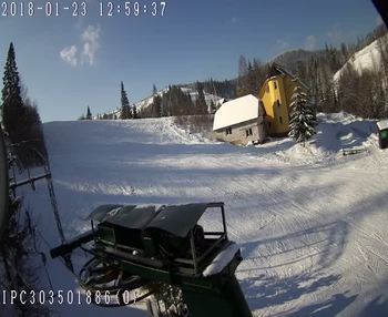 Бескид 23 січня 2018 року, 2018-01-23 13:00