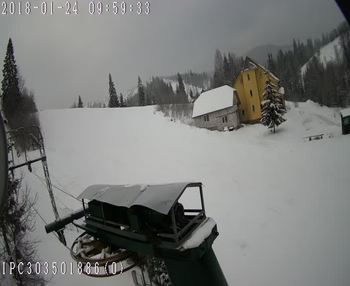 Бескид 24 січня 2018 року, 2018-01-24 10:00