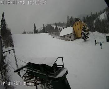 Бескид 24 січня 2018 року, 2018-01-24 13:00