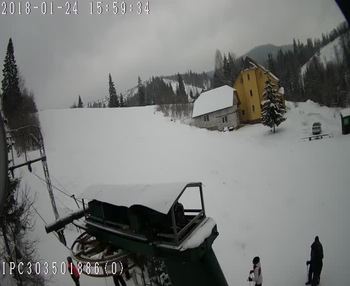 Бескид 24 січня 2018 року, 2018-01-24 16:00
