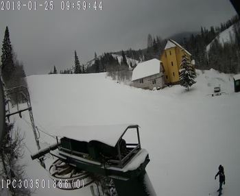 Бескид 25 січня 2018 року, 2018-01-25 10:00