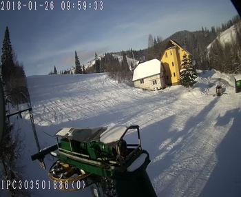 Бескид 26 січня 2018 року, 2018-01-26 10:00