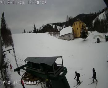Бескид 26 січня 2018 року, 2018-01-26 16:00