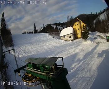 Бескид 27 січня 2018 року, 2018-01-27 10:00