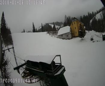 Бескид 29 січня 2018 року, 2018-01-29 10:00