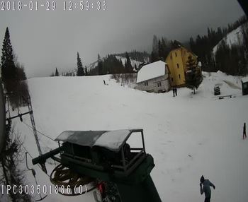 Бескид 29 січня 2018 року, 2018-01-29 13:00