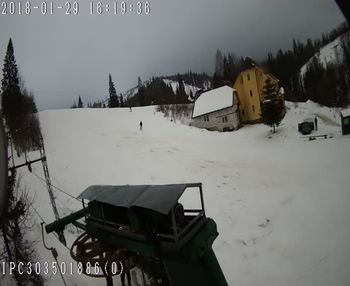 Бескид 29 січня 2018 року, 2018-01-29 16:00