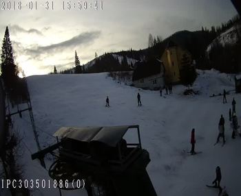 Бескид 31 січня 2018 року, 2018-01-31 16:00