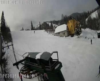 Бескид 10 лютого 2018 року, 2018-02-10 13:00