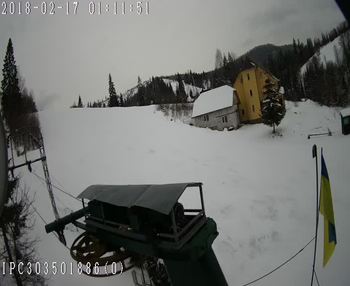 Бескид 14 лютого 2018 року, 2018-02-14 13:00