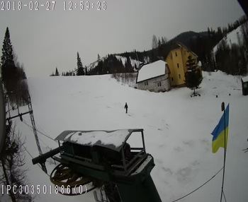 Бескид 27 лютого 2018 року, 2018-02-27 13:00