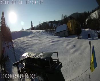 Бескид 1 березня 2018 року, 2018-03-01 16:00