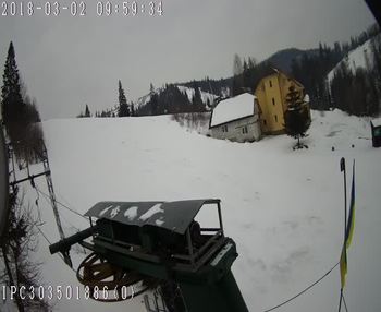 Бескид 2 березня 2018 року, 2018-03-02 10:00